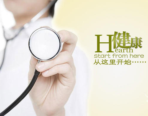 男科医院在线医生 辽宁