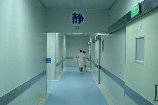 三级甲等医院是什么意思 辽宁