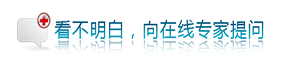 沈阳有哪些龟头炎专科医院
