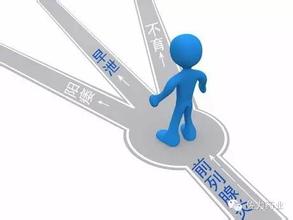 沈阳前列腺炎哪个医院最好