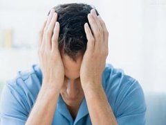 男性包茎是什么样的？