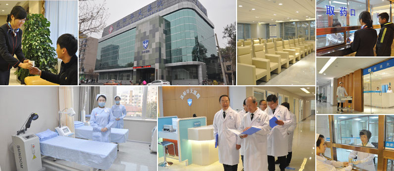 沈阳男科医院 沈阳京科医院内部及外观环境